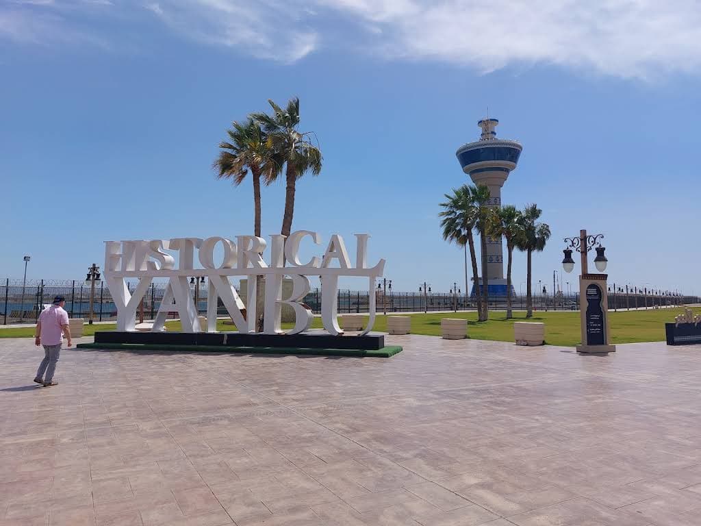 Perjalanan seharian penuh dari Madinah ke Yanbu (cocok untuk rombongan)