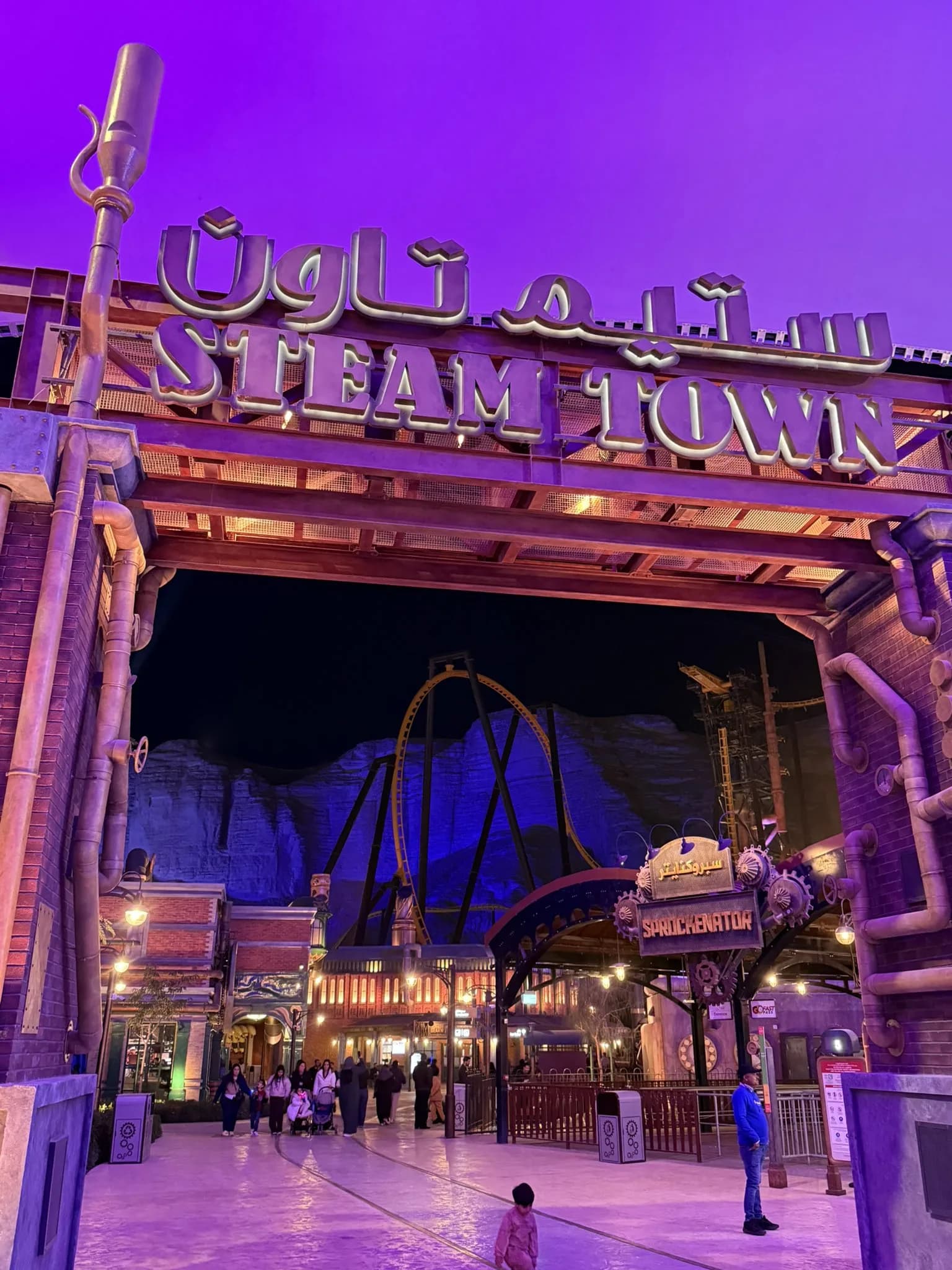 Paket Hemat Kota Qiddiya (tiket masuk Six Flags dan Aquarabia)
