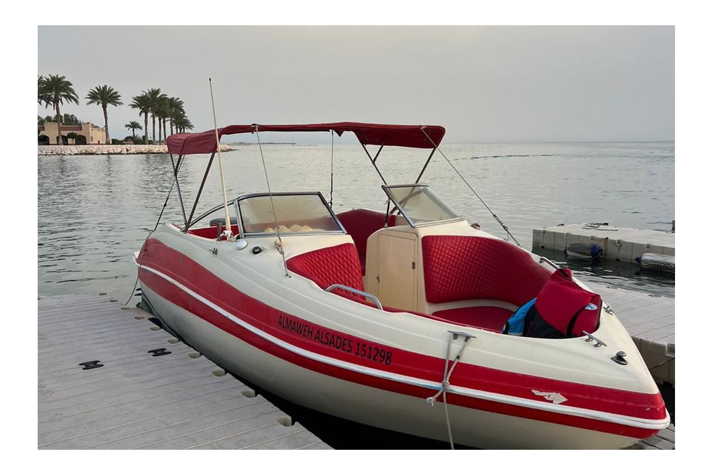 Perjalanan perahu yang unik di Al-Khobar