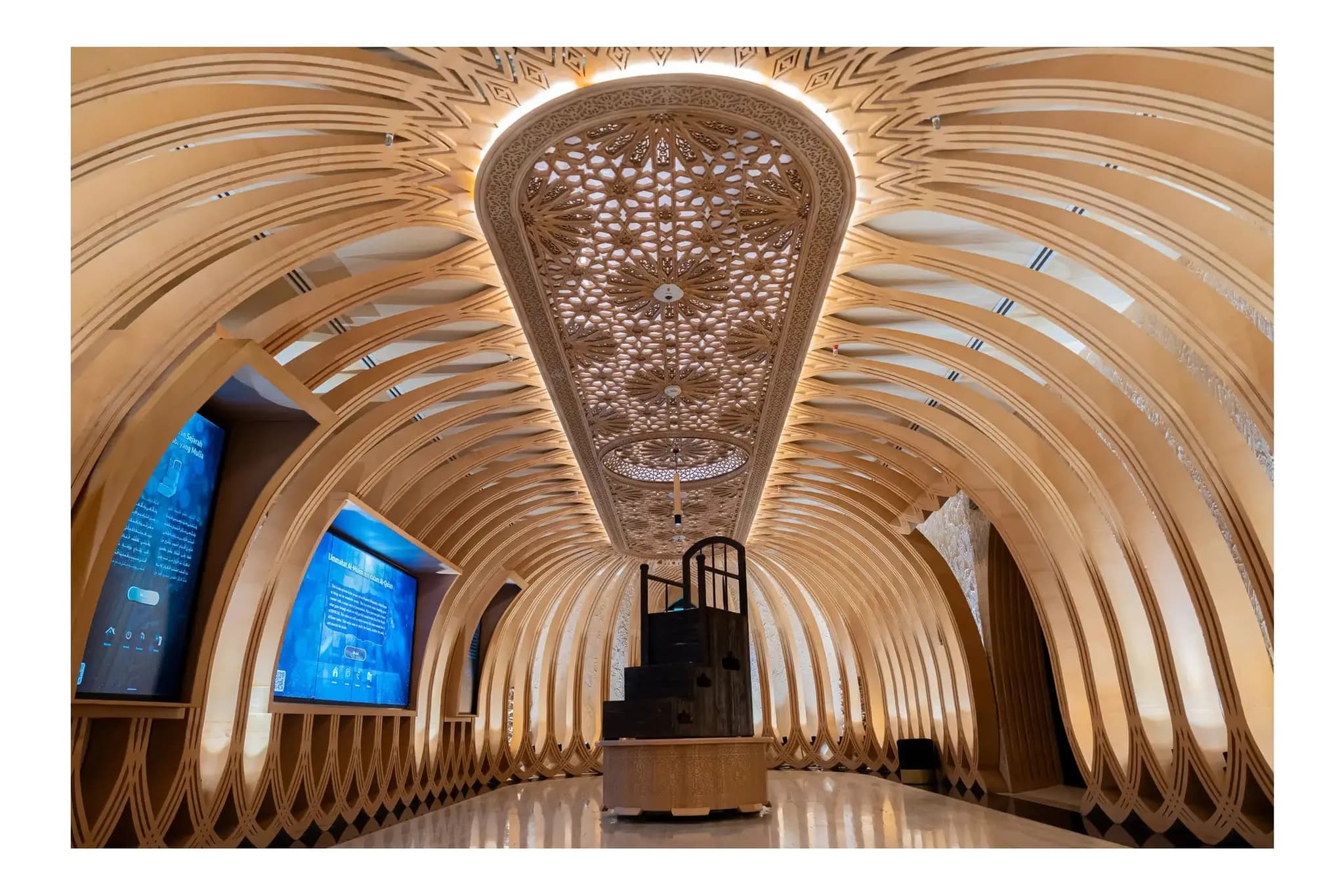 Tiket masuk ke Museum Internasional Biografi Nabi - Makkah Al-Mukarramah