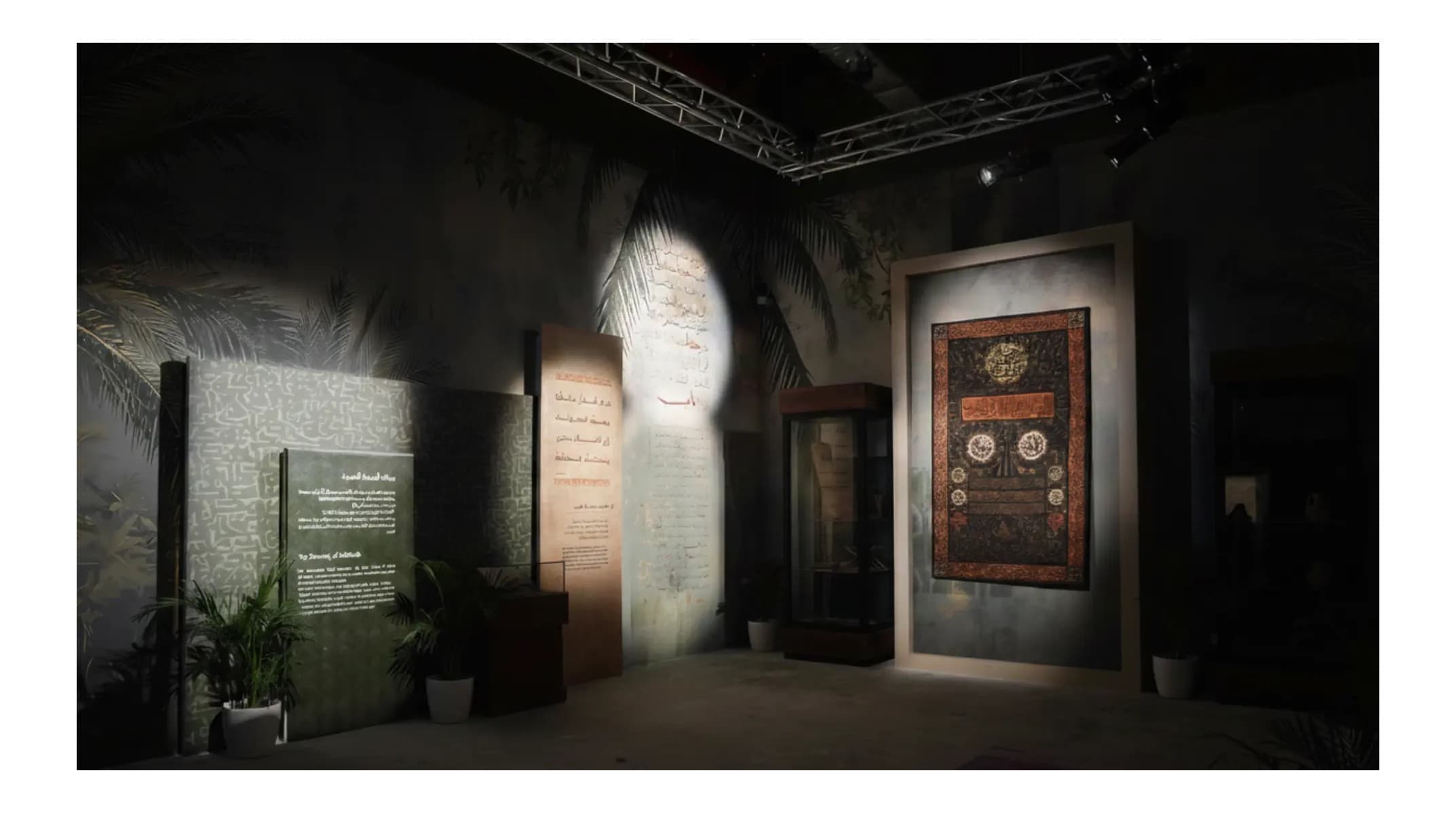 Museum Pohon Palem - Warisan Pohon Palem dan Sejarah Kota