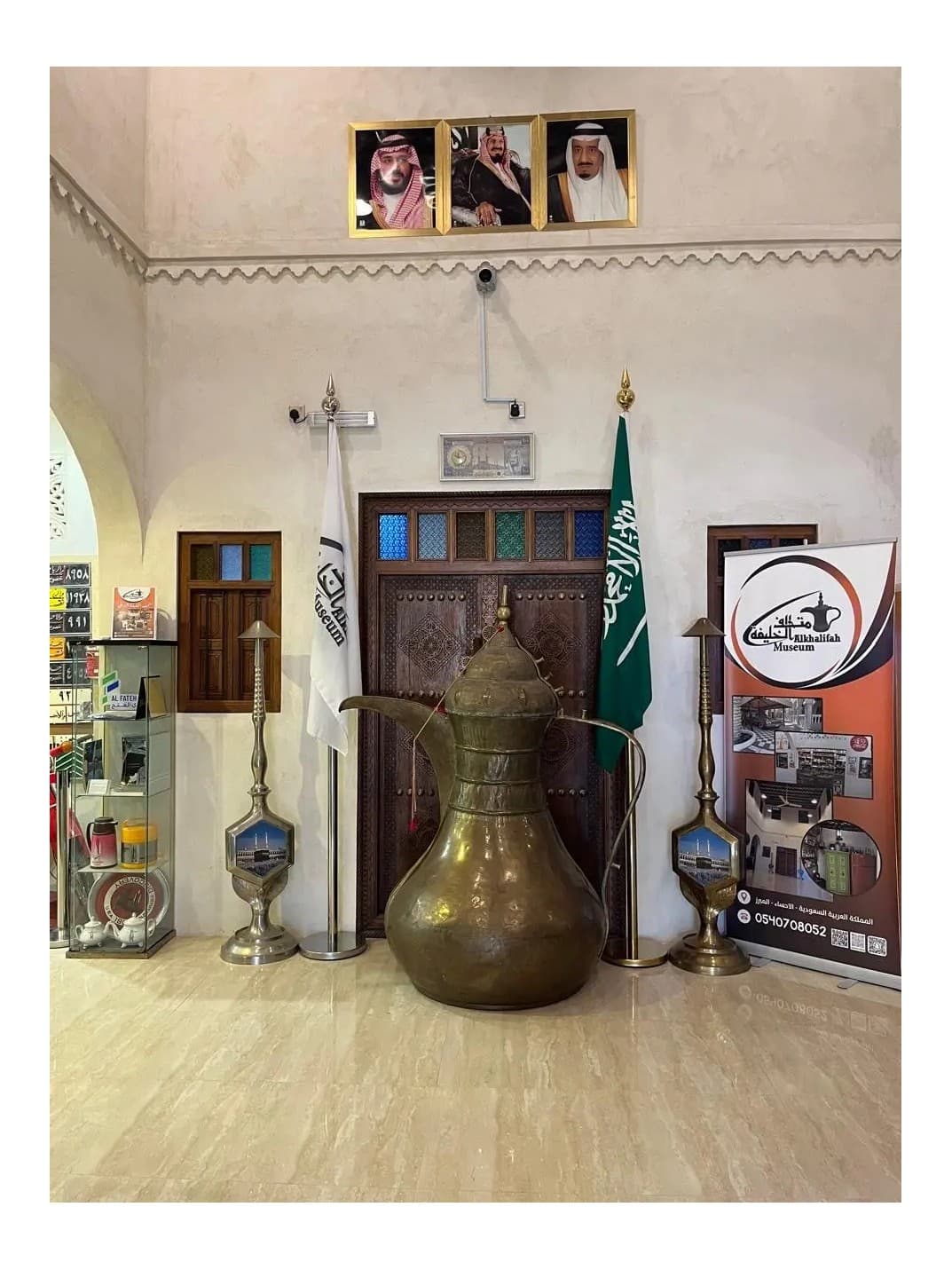 الأحساء: تذاكر دخول متحف الخليفة التراثي 