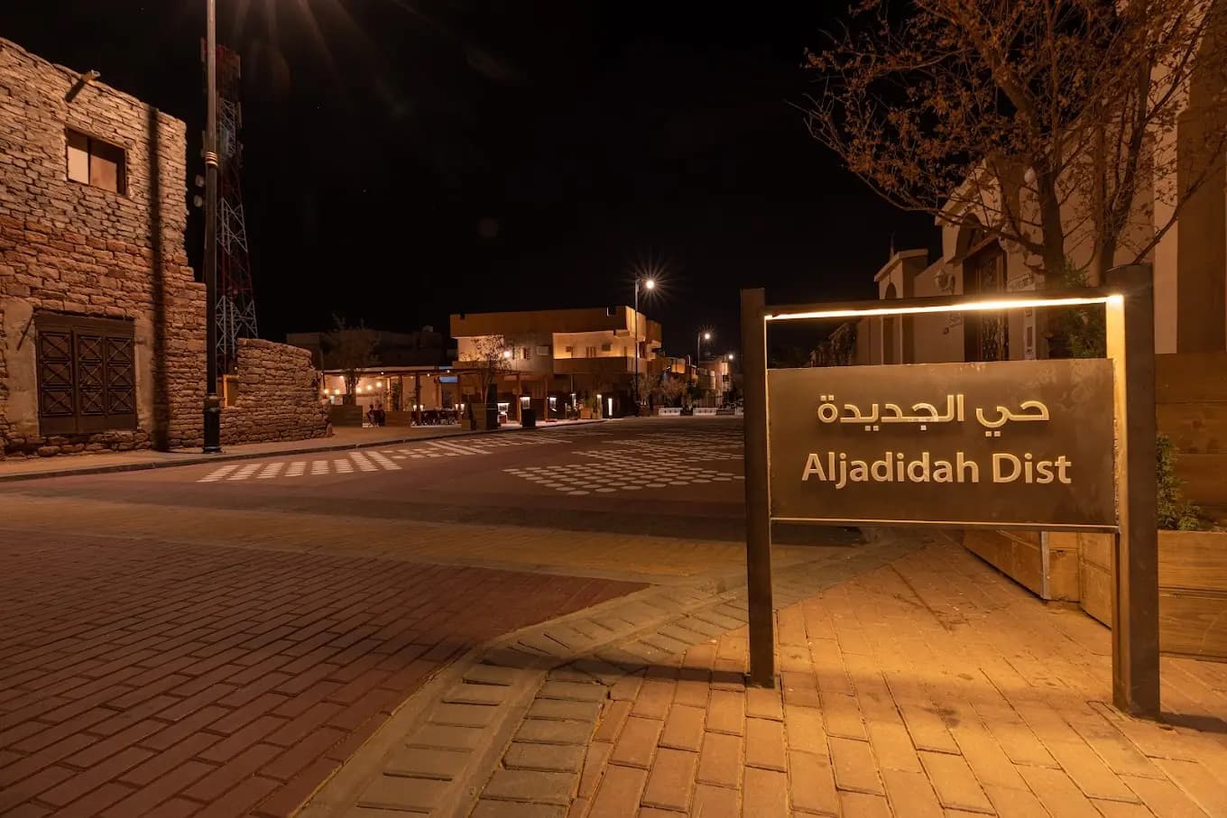 Al-Ula Nights – Menginap dua malam di tengah warisan budaya dan seni.
